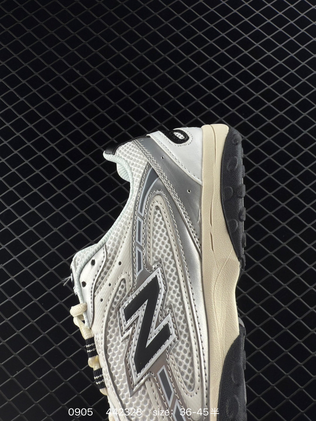 New Balance 204L